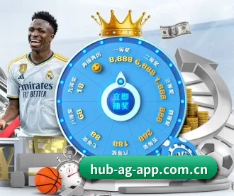开云体育全站下载 APP